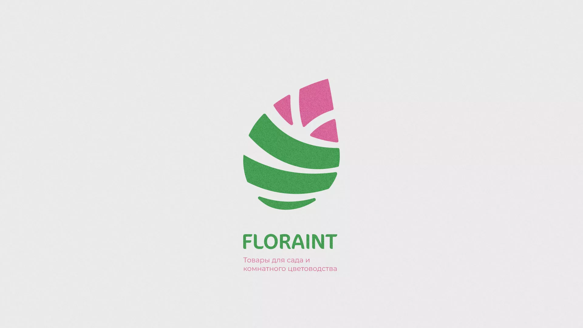 Разработка оформления профиля Instagram для магазина «Floraint» в Георгиевске